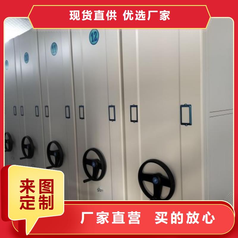 日常维修【桦平】自动选层柜