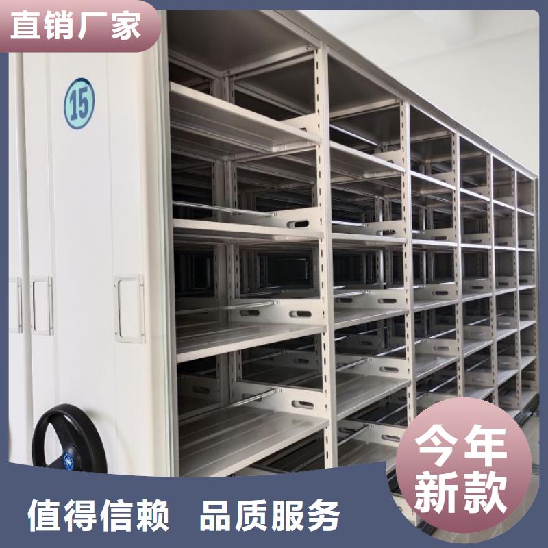 档案馆藏室密集柜行业资讯