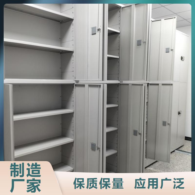 方向盘式密集柜、方向盘式密集柜生产厂家