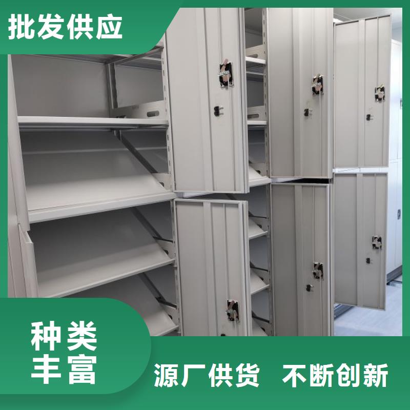 产品问题的原理和解决【隆顺】智能式表库密集柜