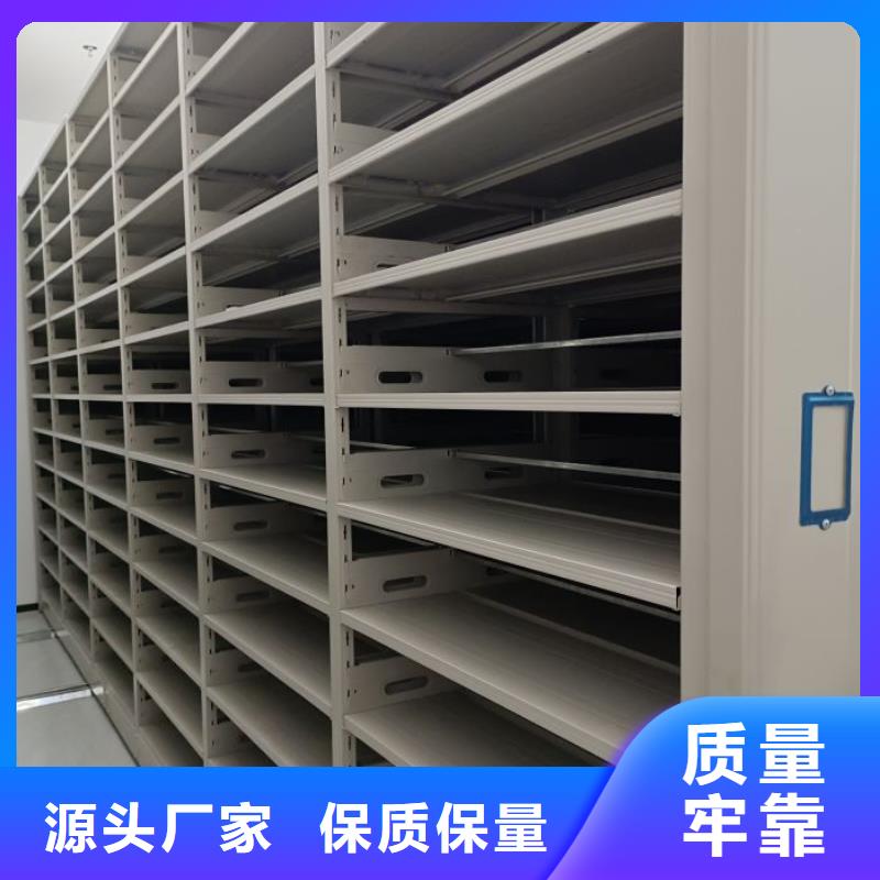移动密集架费用