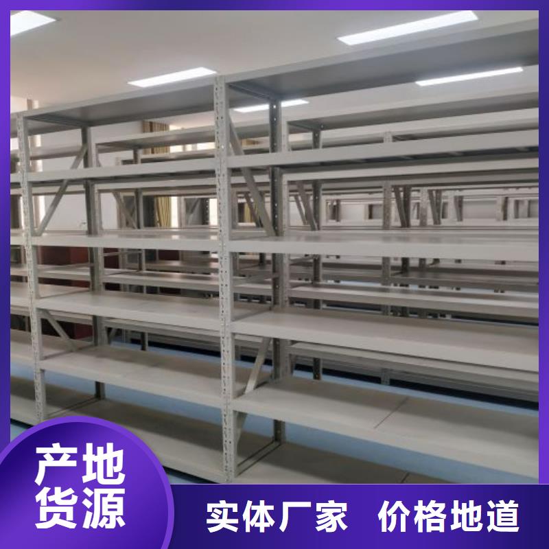 哪里有售【桦平】密集架档案柜手摇式
