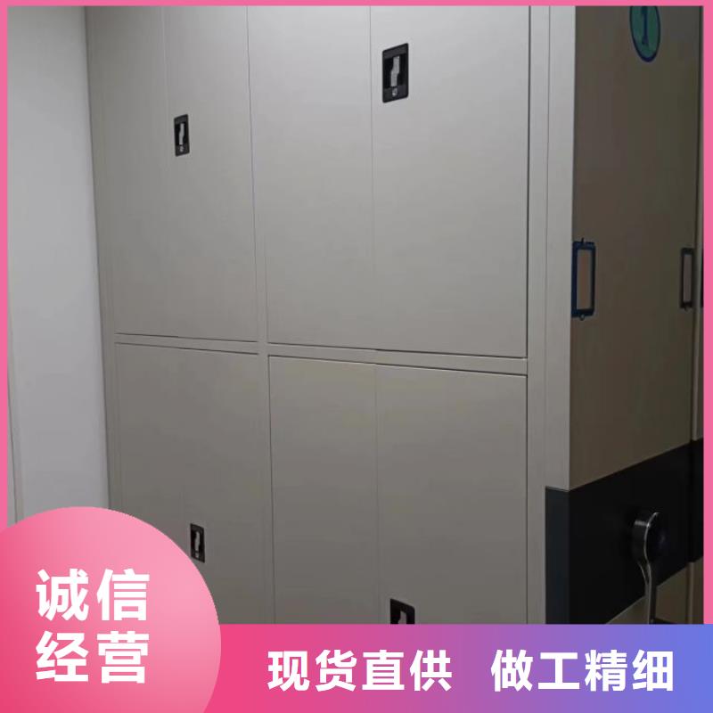 斜拉密集架生产厂家有样品