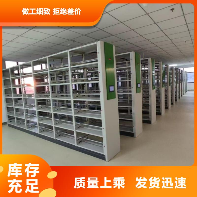 免费送货【桦平】陵水县密集底图柜