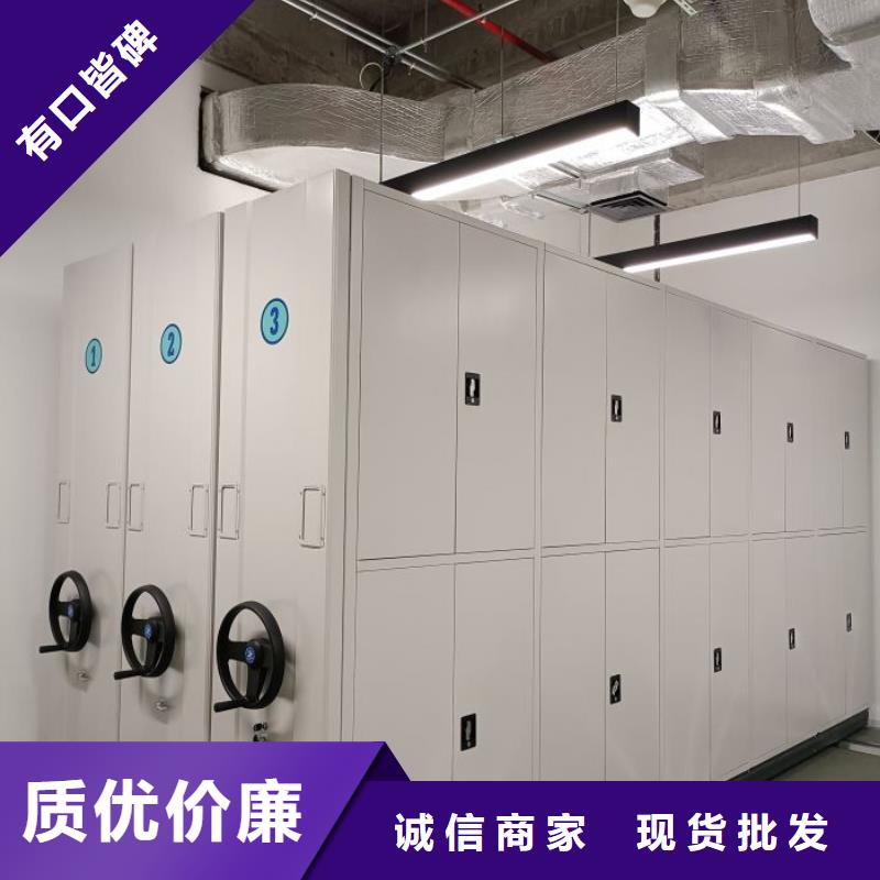 服务周到的智能密集架公司
