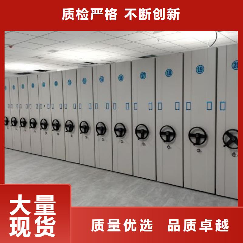 赢得客户【桦平】柱式手动密集架