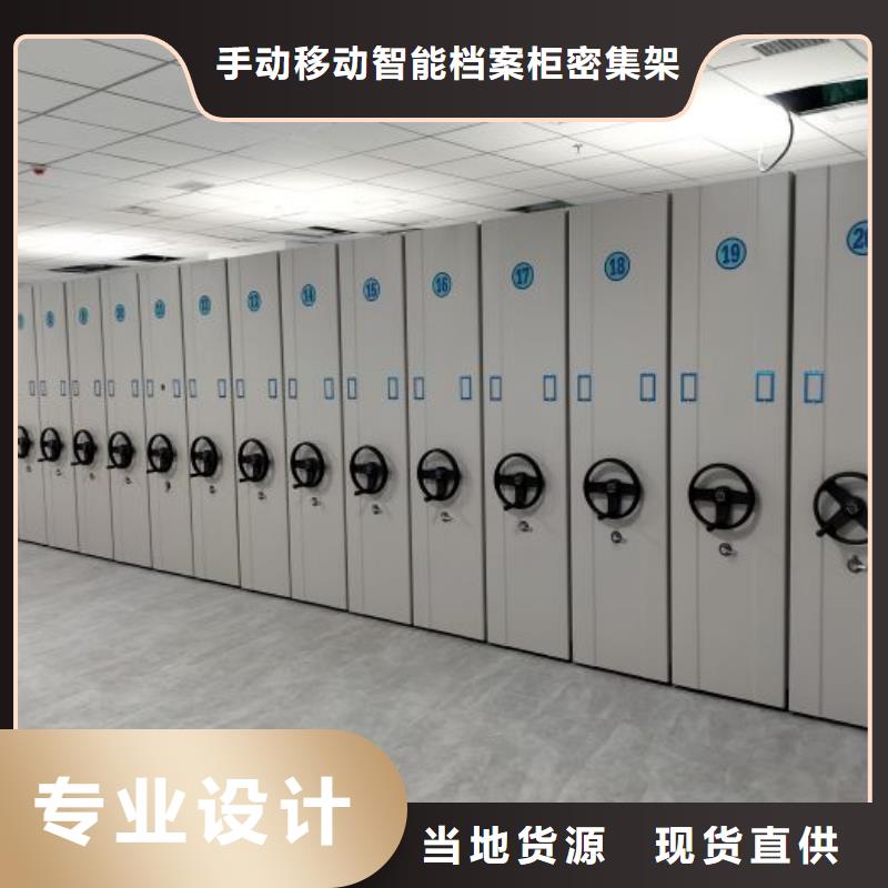 手动档案柜市场现货价格