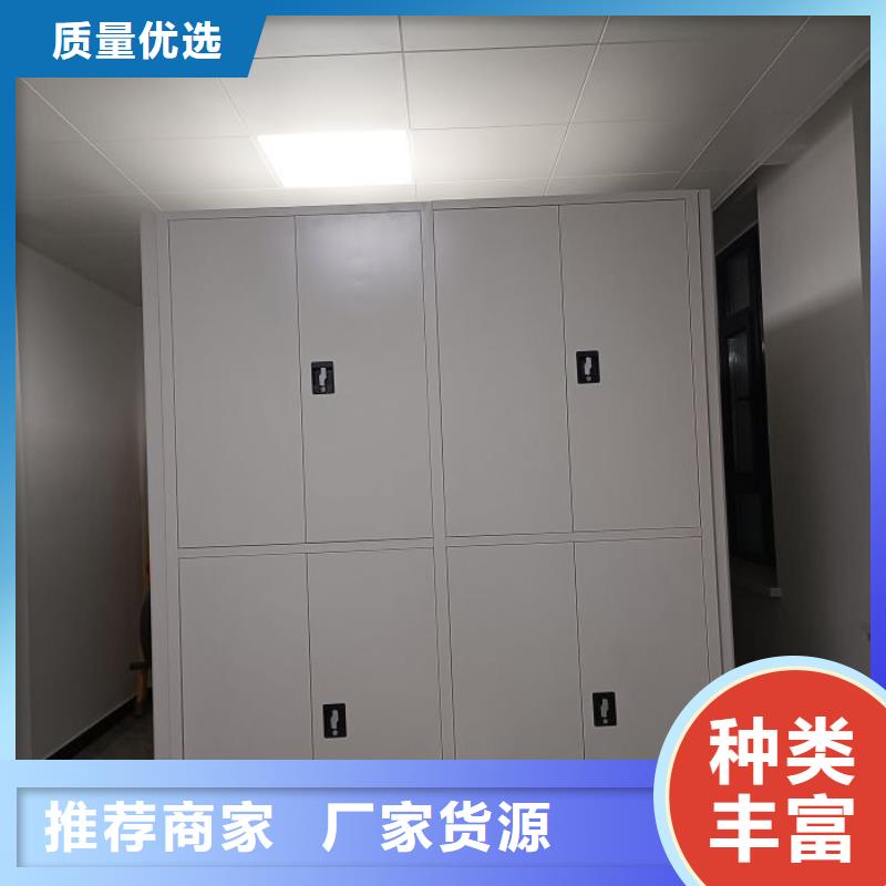 免费送货【桦平】陵水县密集底图柜