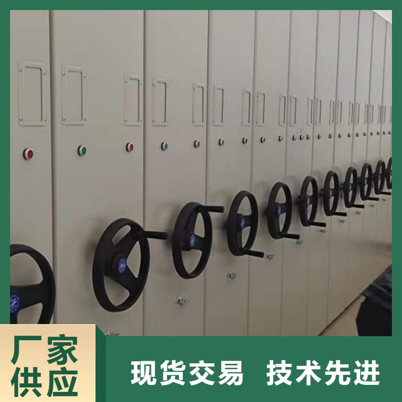 密集文件图纸柜厂家-交货周期短