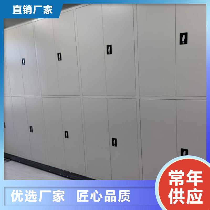 服务周到的智能密集架公司