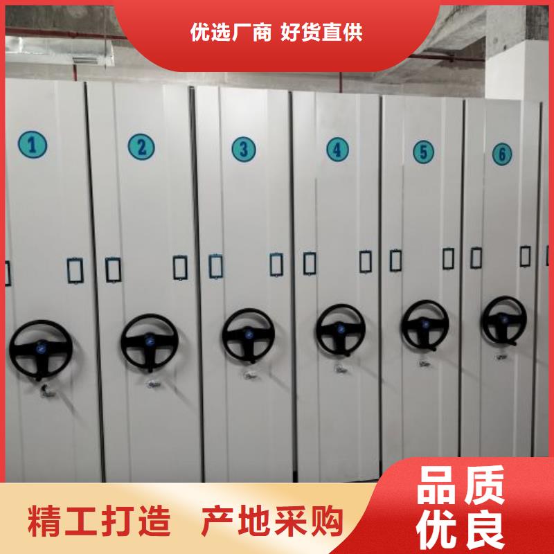 厂家迅速开拓市场的创造途径【桦平】档案室用柜