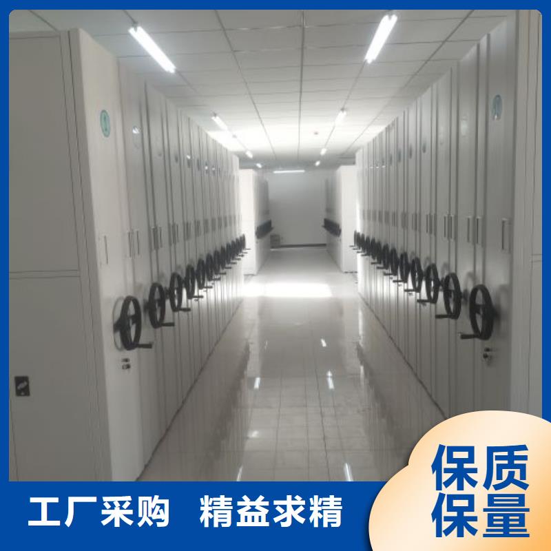 行业信息【桦平】手动病历密集架