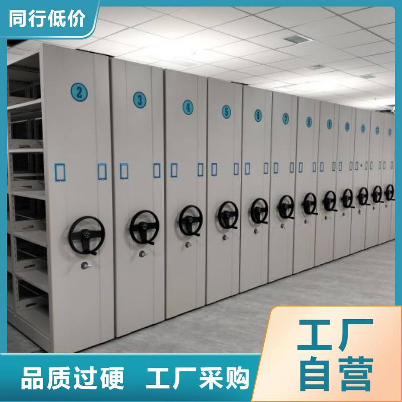 放心省心【桦平】电表挂表密集柜