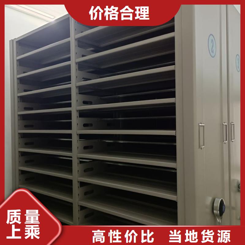 行业信息【桦平】手动病历密集架