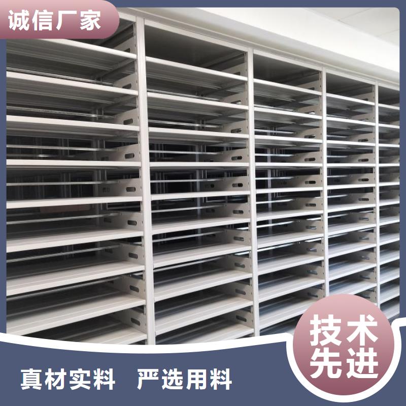 放心省心【桦平】电表挂表密集柜