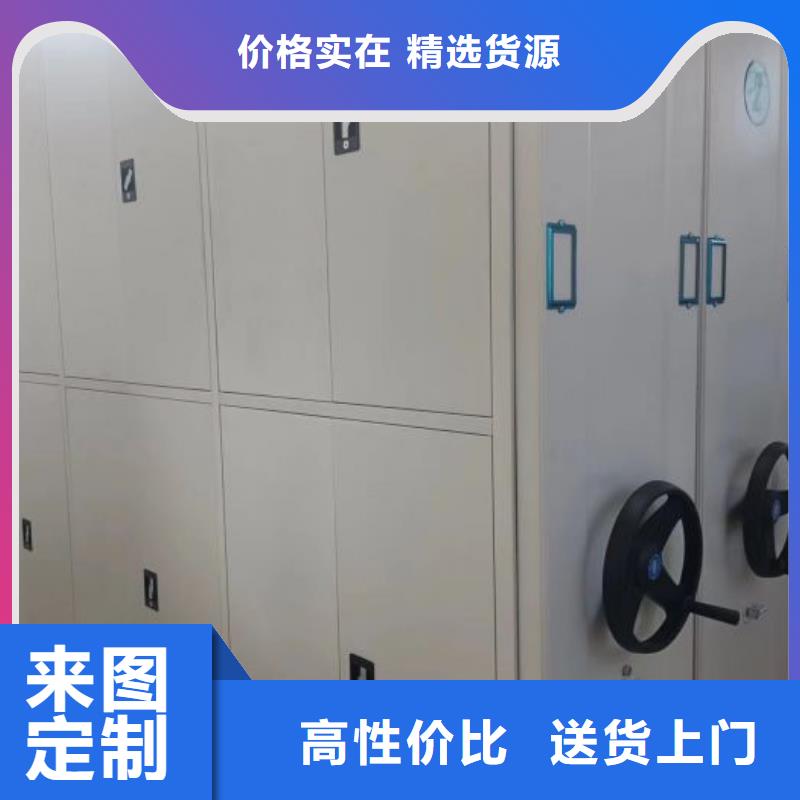放心省心【桦平】电表挂表密集柜