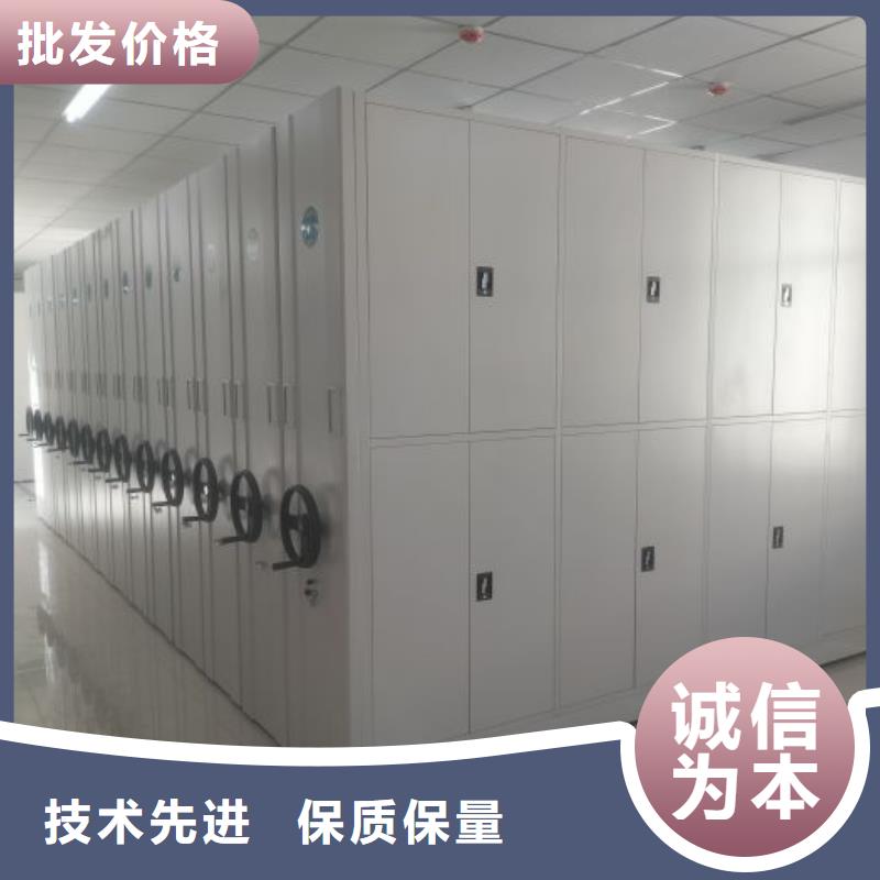 桦平【 密集架1_财务档案密集架专心专注专业】-云推易