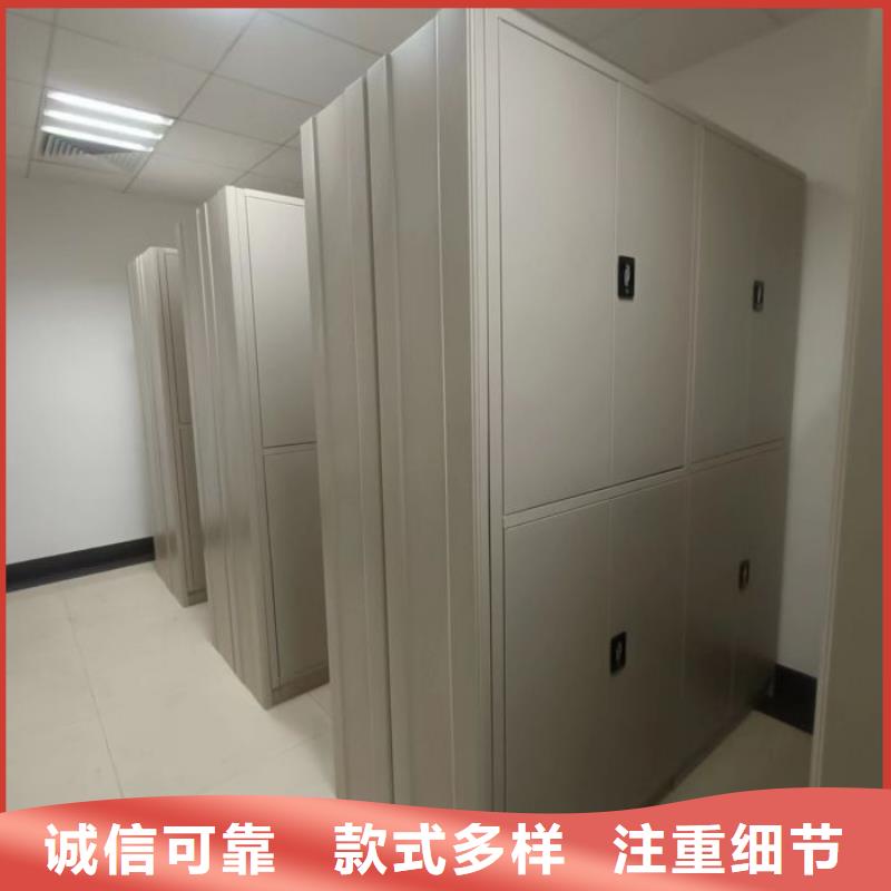 手摇密集移动柜视频-手摇密集移动柜|四川省南充市|营山|高坪|成都|眉山|遂宁|绵阳|乐山|德阳