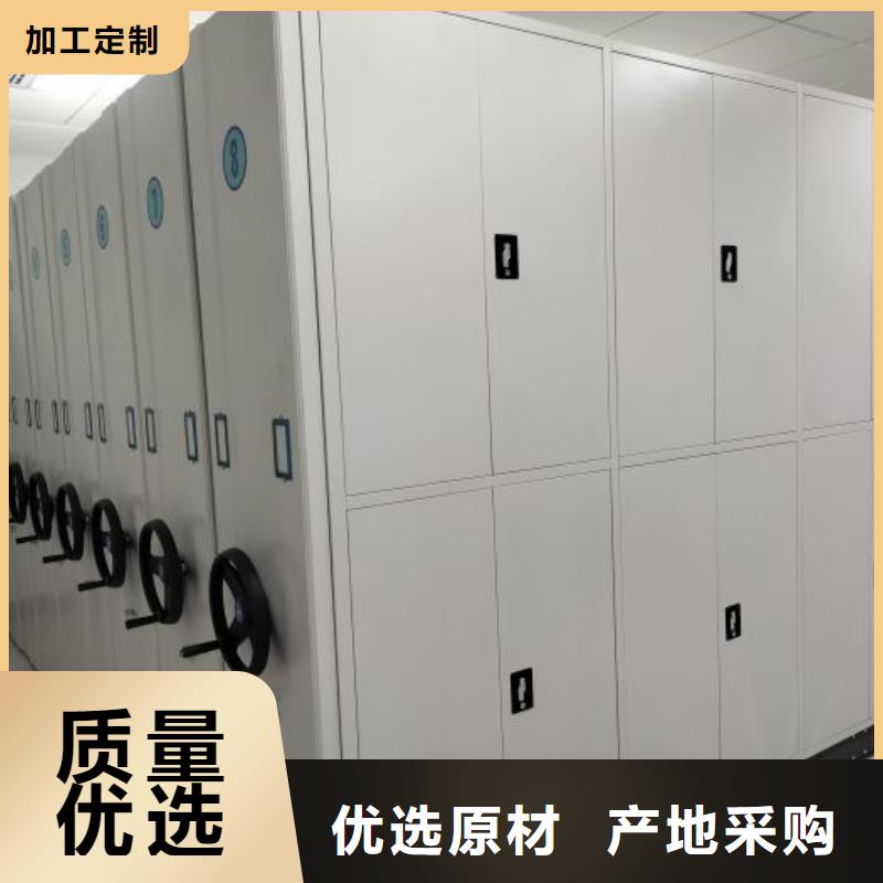 活动密集架视频-黑龙江省鹤岗市桦平活动密集架可服务区域绥滨|工农|黑河|哈尔滨|绥化|牡丹江|大庆|齐齐哈尔|大兴安岭等