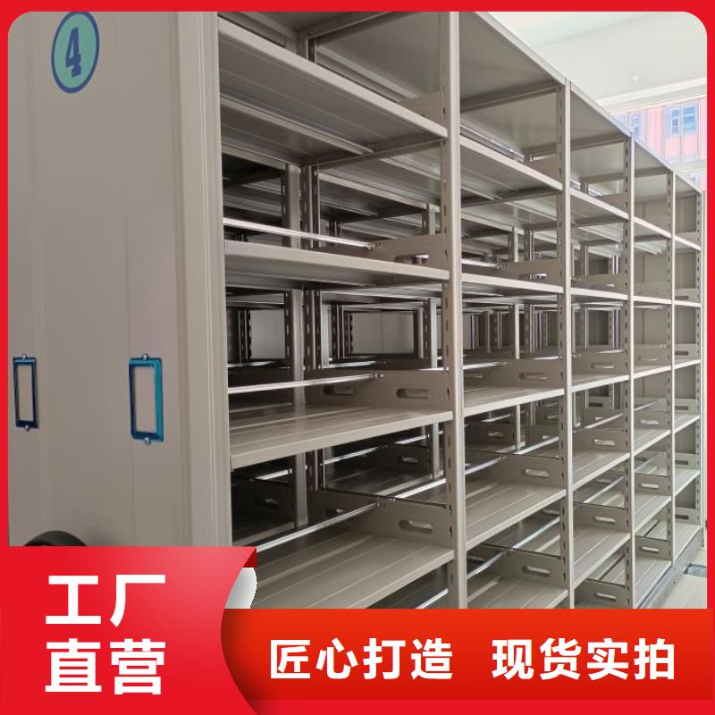 免费送货【桦平】密集底图柜