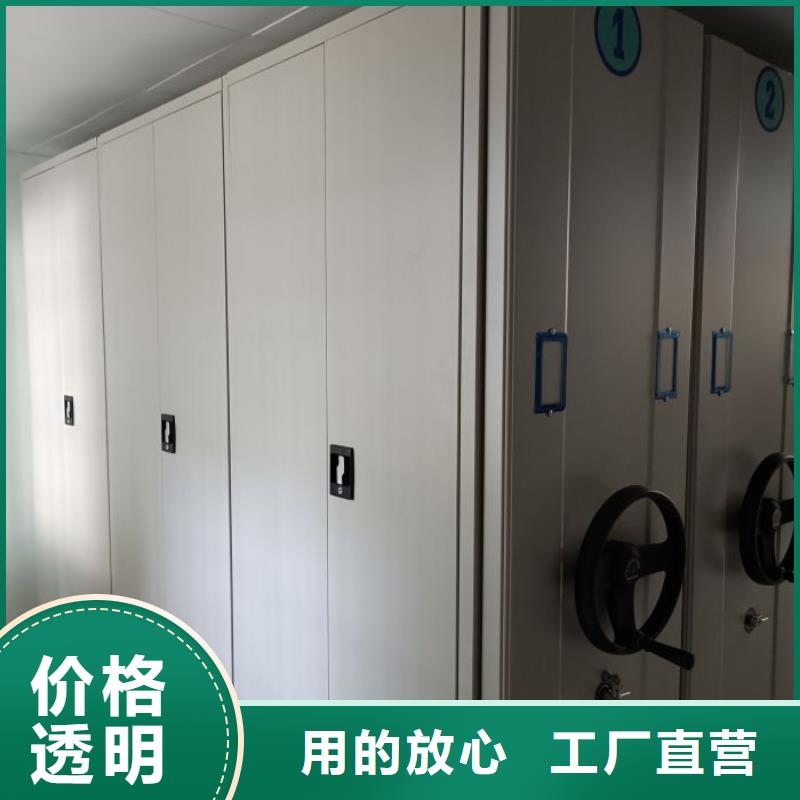 实惠的【桦平】移动资料柜