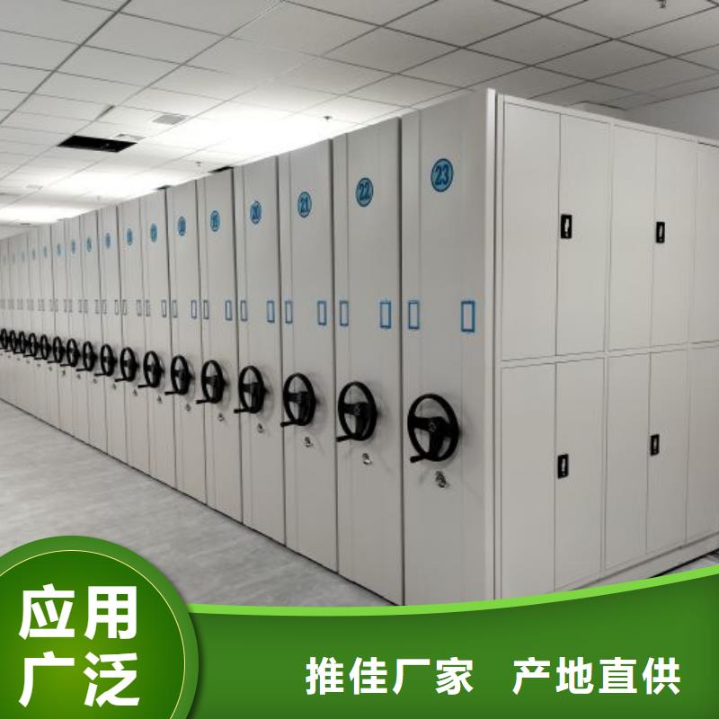 【 密集柜2,凉片密集柜品质不将就】桦平手摇密集移动柜