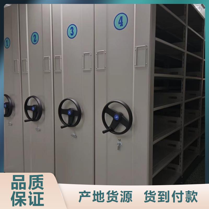 实惠的【桦平】移动资料柜