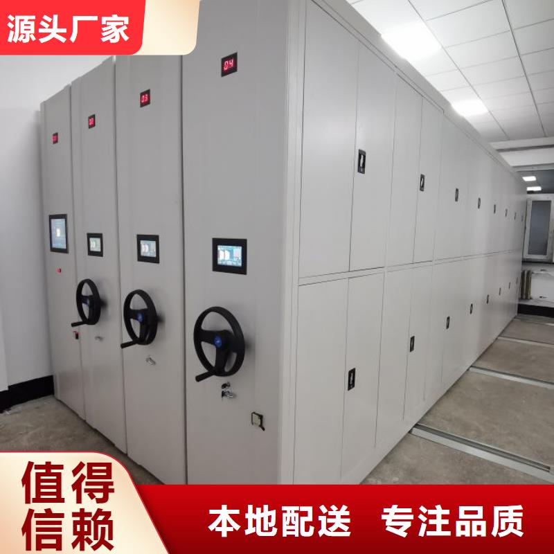 产品性能受哪些因素影响【桦平】密集文件柜