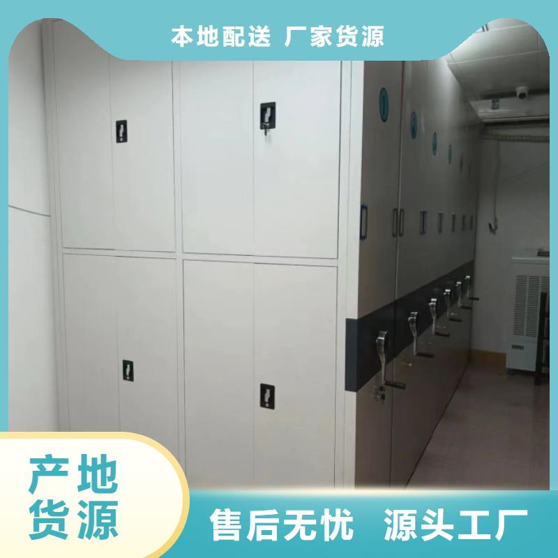 升级智能密集架【桦平】油画密集架