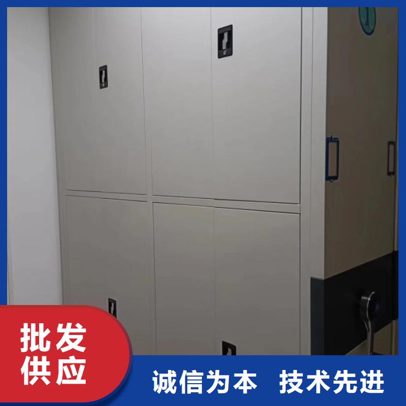 行业跟随技术发展趋势【桦平】封闭式密集柜