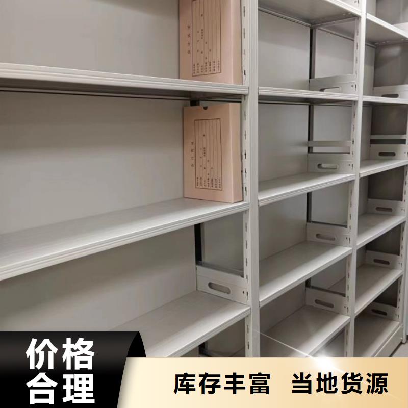 电脑密集柜产品案例