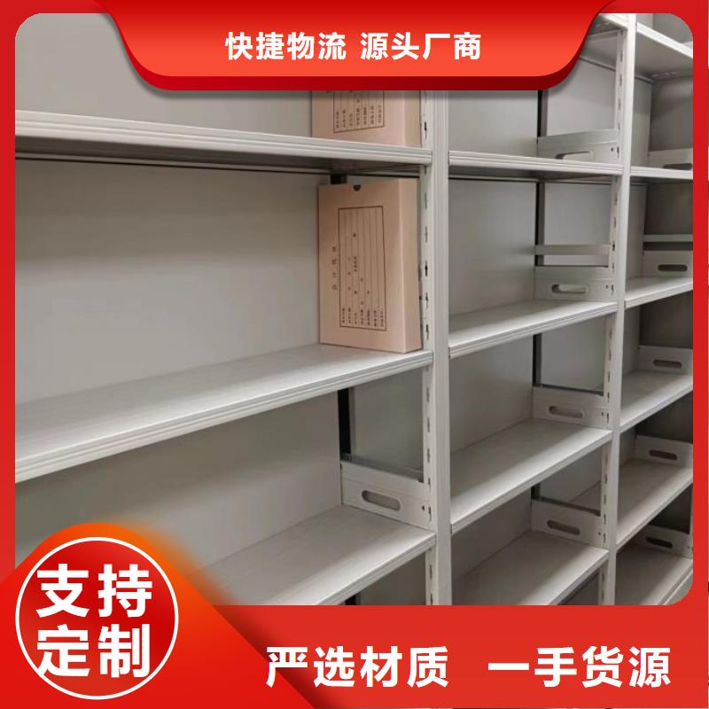 香樟木密集架实力厂家放心选择！