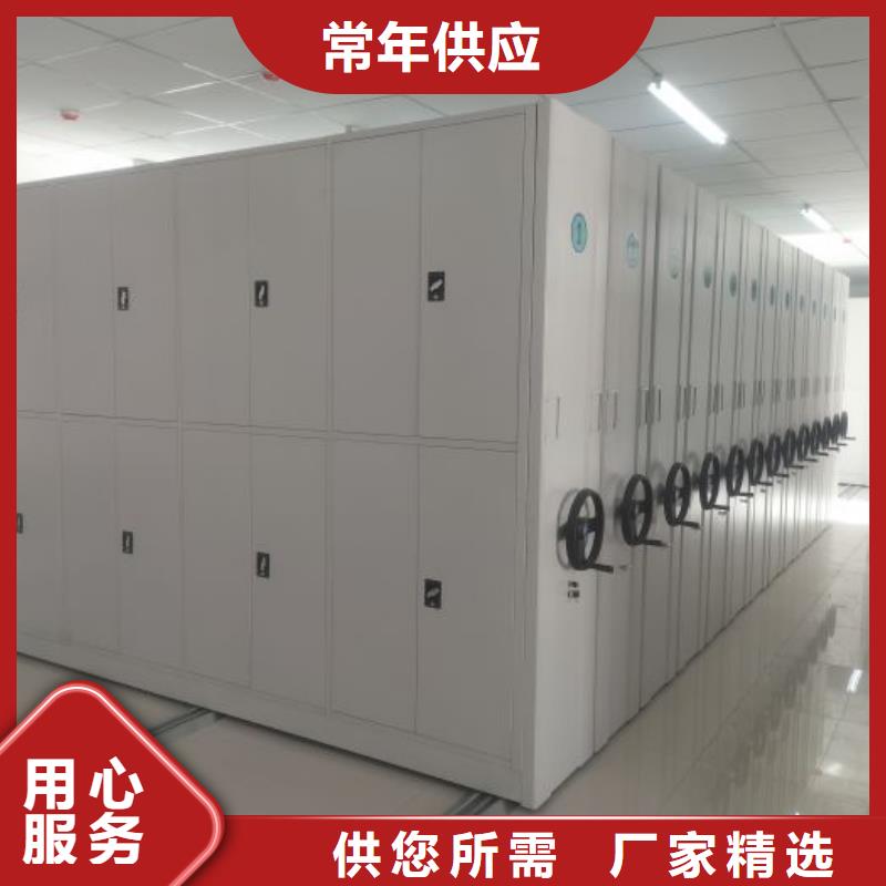 行业跟随技术发展趋势【桦平】封闭式密集柜