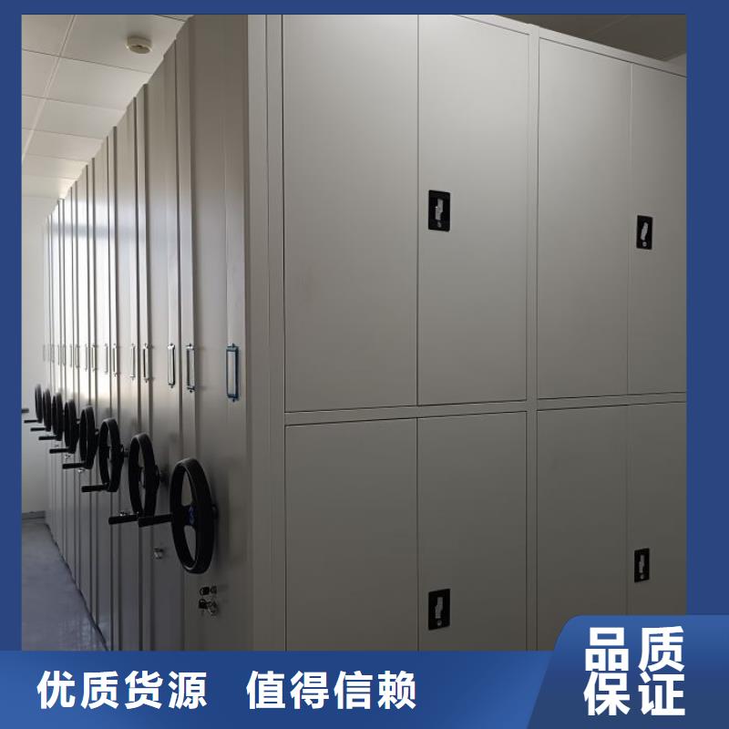 香樟木密集架实力厂家放心选择！