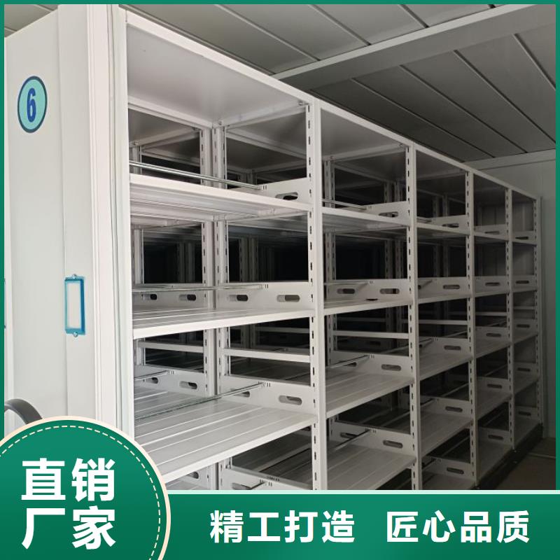 密集手动柜现货供应厂家
