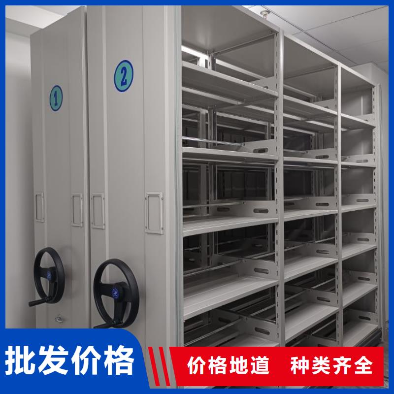 密集档案橱视频-密集档案橱_湖北省随州市市场覆盖曾都|广水|荆门|孝感|武汉|荆州|咸宁|恩施等