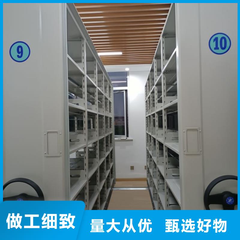 现货供应_画框密集柜品牌:手动移动智能档案柜密集架隆顺柜业有限公司