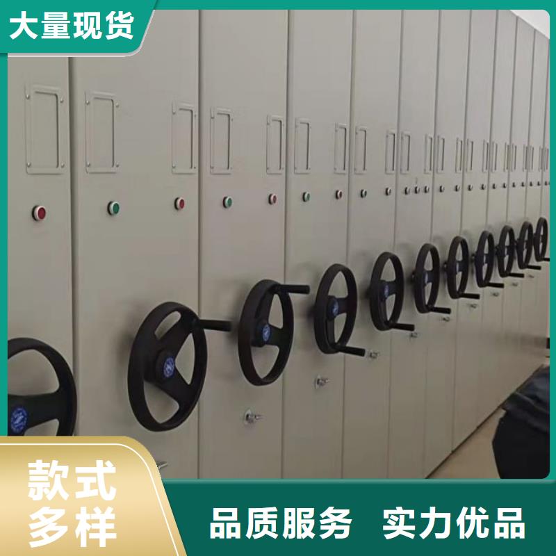 升级智能密集架【桦平】油画密集架