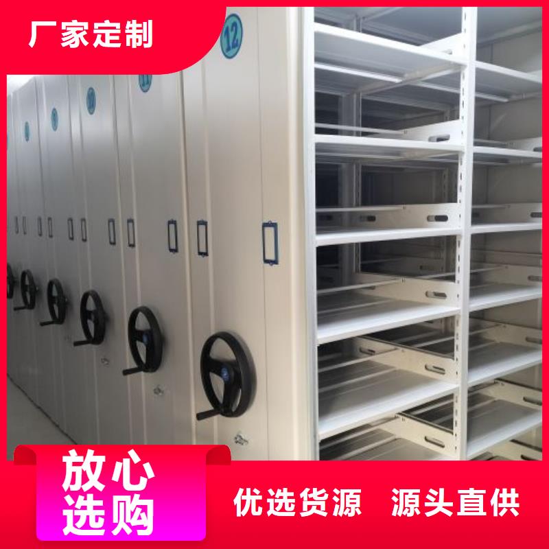 哪里销售【桦平】保密铁皮柜