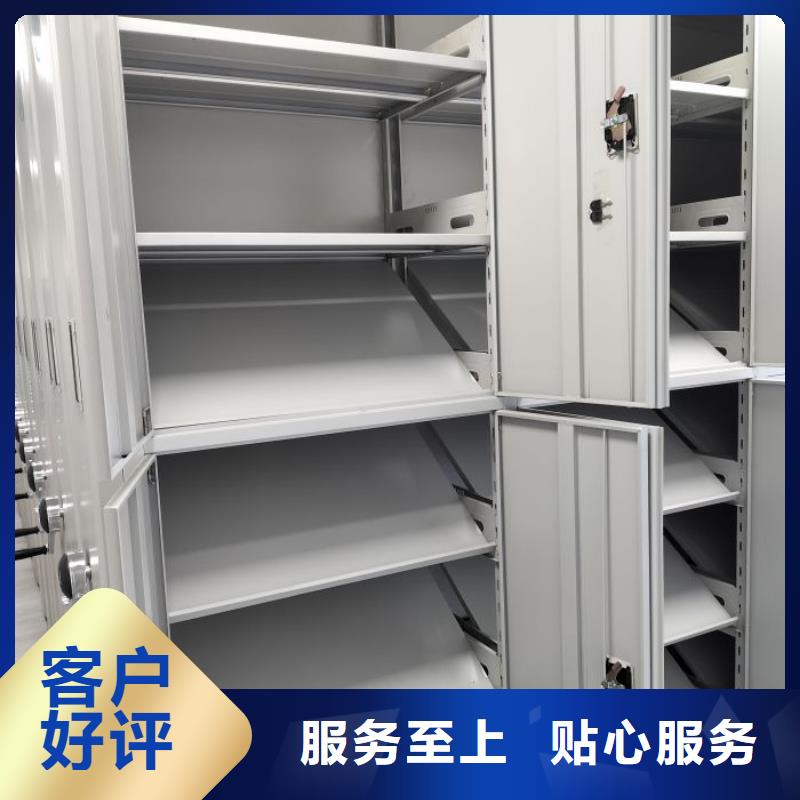 密集手动柜现货供应厂家
