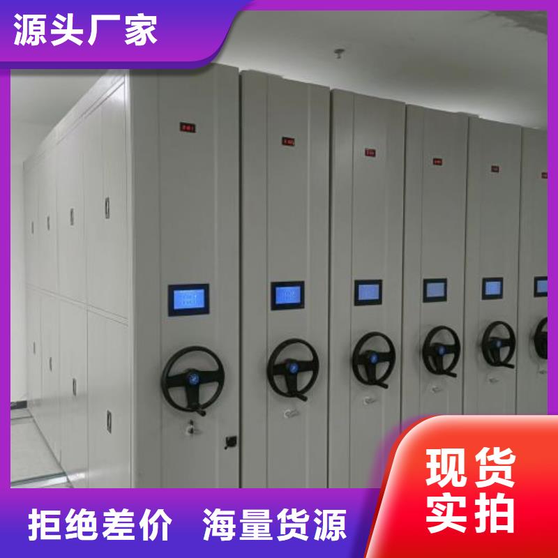 哪里销售【桦平】保密铁皮柜