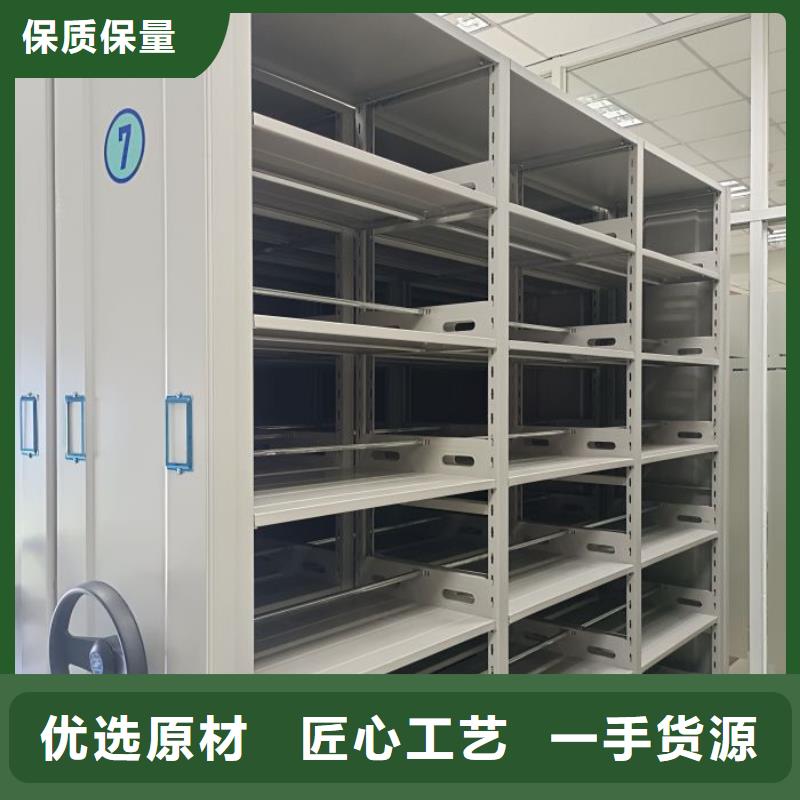 全封闭移动档案架交货及时