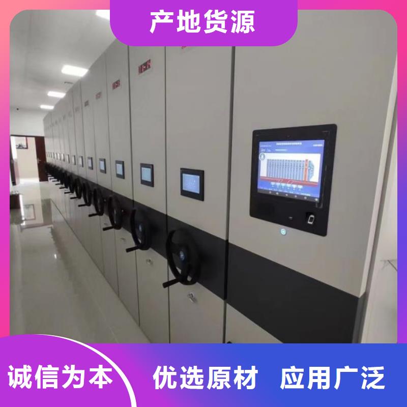 销售电话多少【桦平】密集型档案移动柜