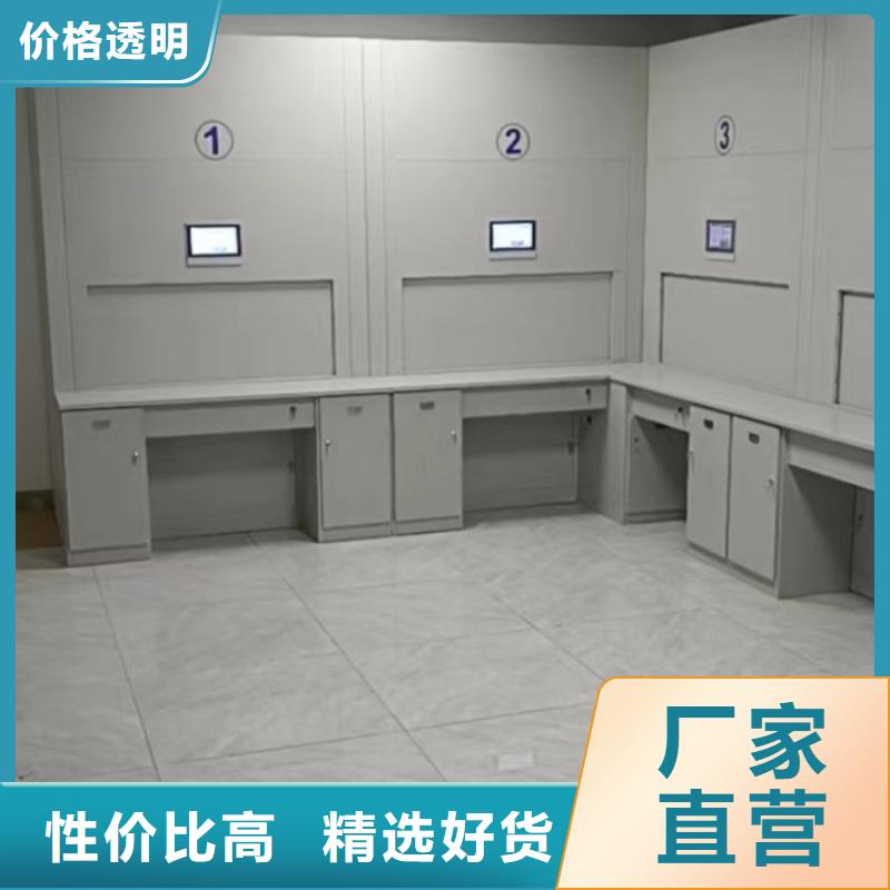 行业的发展现状及方案【桦平】档案密集架