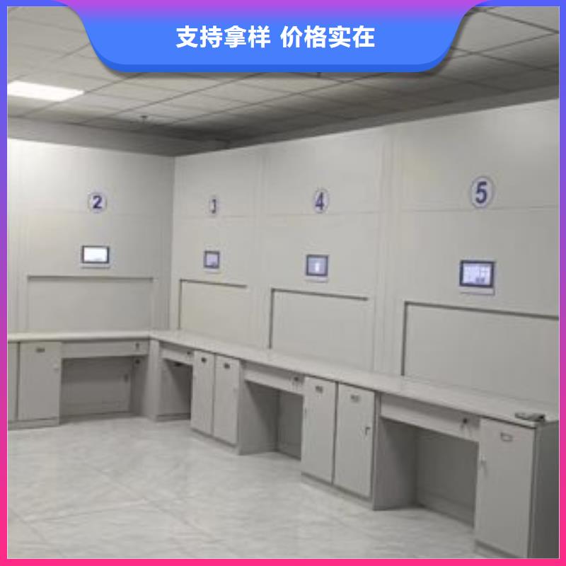 ：密集手动柜供货商