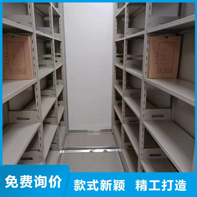 手动密集架【智能物证密集柜】价格公道合理 手动移动智能档案柜密集架桦平柜业(阜新市分公司)