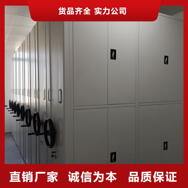 手摇移动式密集架优选企业