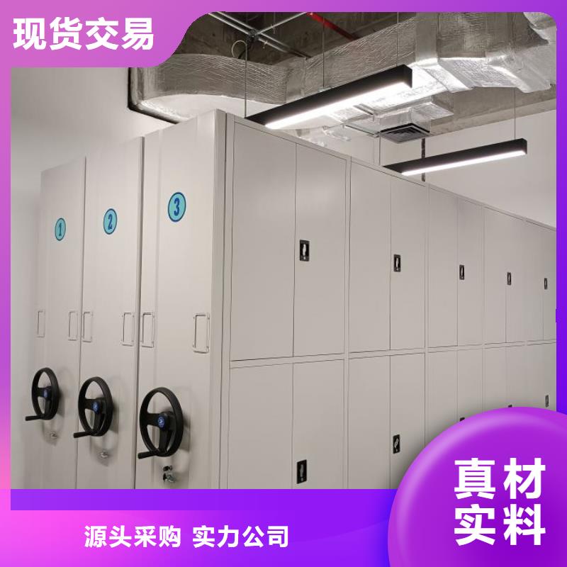 市场看点与期待【桦平】密集档案橱