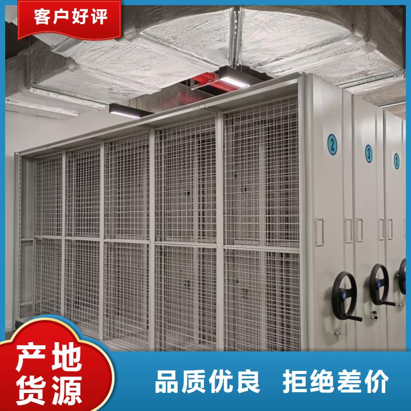 挂画密集柜厂家当天发货