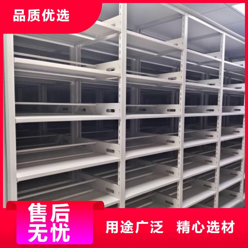 周边手摇密集活动柜生产厂家